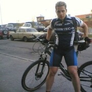 ���������� �����-���������, ���� ������� ����, 53 ����, ������������ ��� ������, ����� � ���������, c�������� ���������