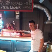 ���������� ������, ���� ������� ������, 42 ����, ������������ 