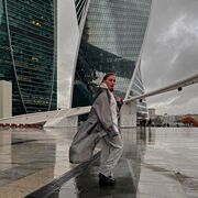 ���������� ���������, �����