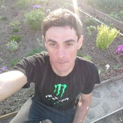 ���������� ���������, ���� ������� ������, 35 ���, ������������ ��� ������, ����� � ���������