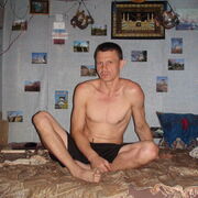 ���������� ������, ���� ������� �����, 44 ����, ������������ ��� ������, ����� � ���������, c�������� ���������