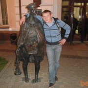 ���������� ������, ���� ������� ������, 38 ���, ������������ ��� ������