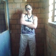   ,   , 32 ,  