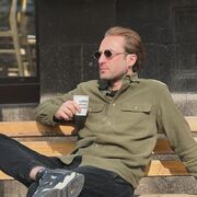 ���������� ������, ���� ������� ����, 43 ����, ������������ ��� ������, ����� � ���������, c�������� ���������