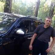 ���������� �������, ���� ������� ��������, 44 ����, ������������ ��� ������, ����� � ���������, c�������� ���������, ���������