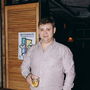 ���������� ������-��-����, ���� ������� ������, 37 ���, ������������ ��� ������, ����� � ���������, c�������� ���������