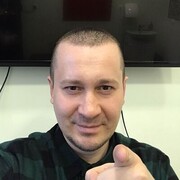 ���������� �����, ���� ������� ����, 38 ���, ������������ ��� ������, ����� � ���������