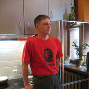 ���������� ������, ���� ������� ���������, 40 ���, ������������ ��� c�������� ���������