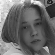 ���������� �������, �������