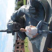  ,   Evgenii, 37 ,   