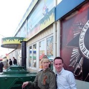 ���������� �����-���������, ���� ������� Aiex, 41 ���, ������������ ��� ����� � ���������, c�������� ���������