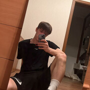  ,   , 21 ,   c 