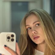 ���������� �����, �����