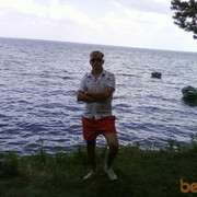 ���������� �����, ���� ������� San33, 46 ���, ������������ ��� c�������� ���������