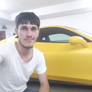      ,  