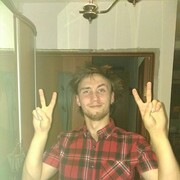 ���������� ������, ���� ������� ����, 30 ���, ������������ ��� ������, ����� � ���������, c�������� ���������, ���������