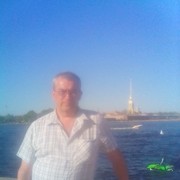 ���������� ������, ���� ������� ������, 56 ���, ������������ 