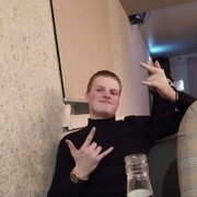  ,   Max, 19 ,   ,   , c 