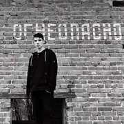 ���������� �������, ���� ����� ������, 23 ����, ������������ ��� ������, ����� � ���������