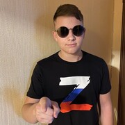 � �� ����� ����������?)