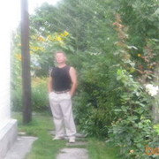   ,   , 61 ,   