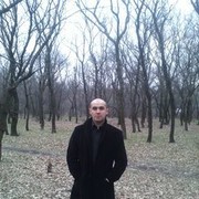 ���������� ������, ���� ������� ���������, 44 ����, ������������ ��� ����� � ���������, c�������� ���������