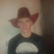  ,   , 38 ,     , c 
