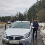 ���������� ������������, ���� ������� ���������, 46 ���, ������������ ��� ������, ����� � ���������, c�������� ���������, ���������