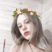  ,   , 20 ,   ,   , c , 