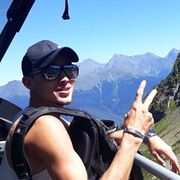 ���������� ��������, ���� ������� Kitkat, 32 ����, ������������ ��� ������