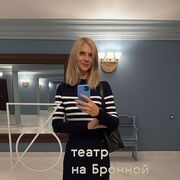 ���������� ������, ���� ������� ���������, 44 ����, ������������ ��� ������, ����� � ���������, c�������� ���������