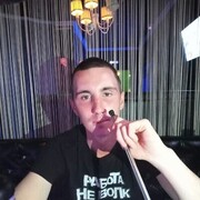  ,   , 29 ,   ,   