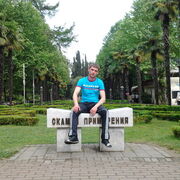 ���������� ������, ���� ������� �����, 38 ���, ������������ ��� ������, ����� � ���������