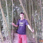 ���������� ��������, ���� ������� �������, 43 ����, ������������ ��� ������