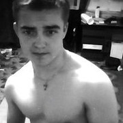  ,  Max, 32