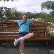  ,   Grinader, 49 ,   