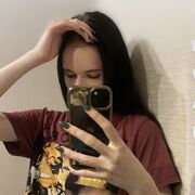 ���������� �����, �����