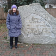 ���������� �������, ���� ������� ������, 44 ����, ������������ ��� ������, ����� � ���������, c�������� ���������