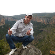 ���������� �����, ���� ������� ���, 38 ���, ������������ ��� ������