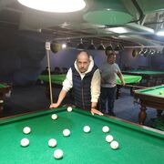 ���������� ������, ���� ������� �������, 44 ����, ������������ ��� ������, ����� � ���������, c�������� ���������, ���������