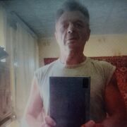 ���������� �����, ���� ������� ������, 64 ����, ������������ 