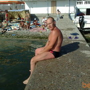 ���������� ������, ���� ������� ���������, 49 ���, ������������ ��� ������, ����� � ���������, c�������� ���������, ���������