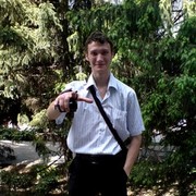 ���������� ������, ���� ������� �����, 37 ���, ������������ ��� ����� � ���������, c�������� ���������