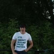 ���������� ���, ���� ������� �����, 38 ���, ������������ ��� ������