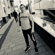 ���������� ������, ���� ������� �����, 29 ���, ������������ ��� ������, ����� � ���������, c�������� ���������