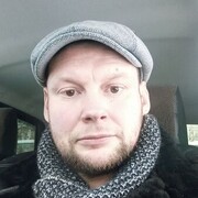 ���������� �����, ���� ������� ����, 37 ���, ������������ ��� ������, ����� � ���������