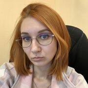 ���������� ����������, ���� ������� ��������, 29 ���, ������������ ��� ������, ����� � ���������, c�������� ���������