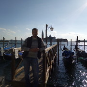 ���������� �������, ���� ������� ������, 44 ����, ������������ ��� ������, ����� � ���������, c�������� ���������