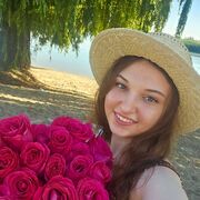 ���������� ����������, ��������