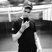 ���������� �����, ���� ����� ������, 21 ���, ������������ ��� ������, ���������